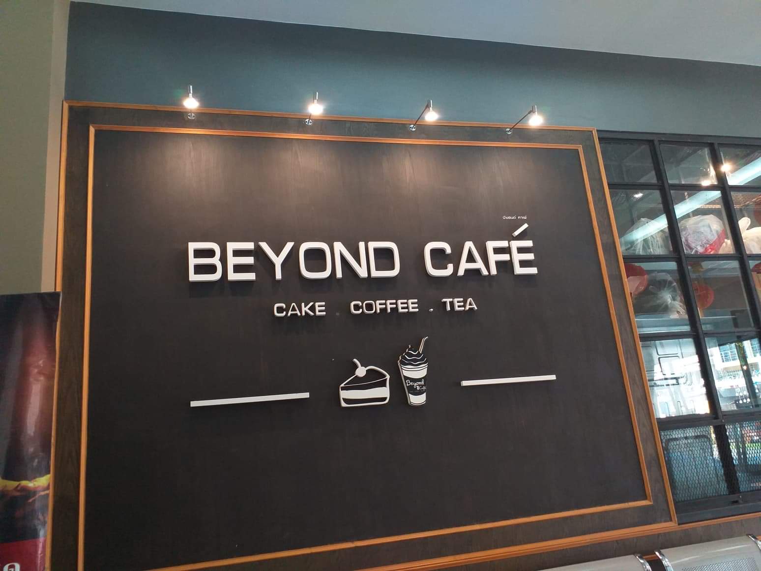 received_1204341216437825